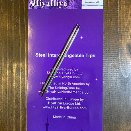 [HiyaHiya] Steel Interchangeable Tips 4" Miniature