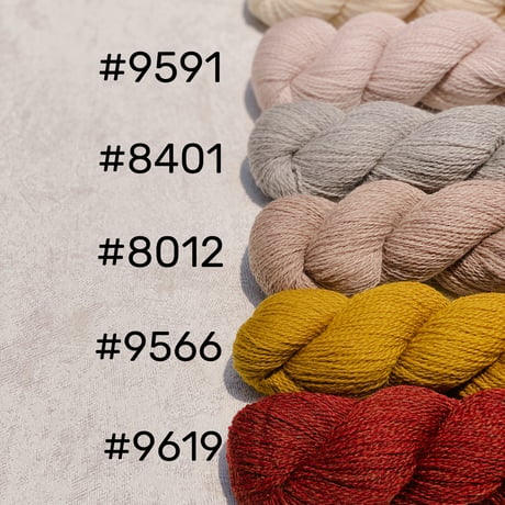 [Cascade] Cascade 220 Fingering - 8010 (Natural - Undyed)