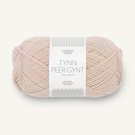 [Sandnes] Tynn Peer Gynt - 2321