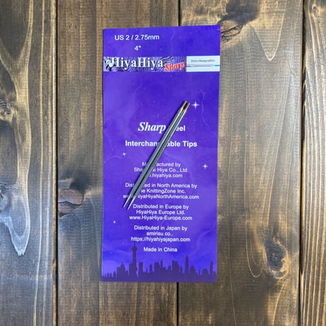 [HiyaHiya] Sharp Interchangeable Tips 4" Small