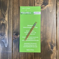 [HiyaHiya] Bamboo Interchangeable Tips 4" Small