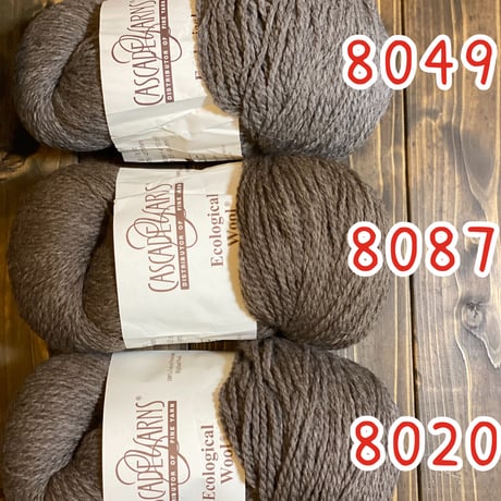 [Cascade] Ecological Wool - 8049(Tarnish)