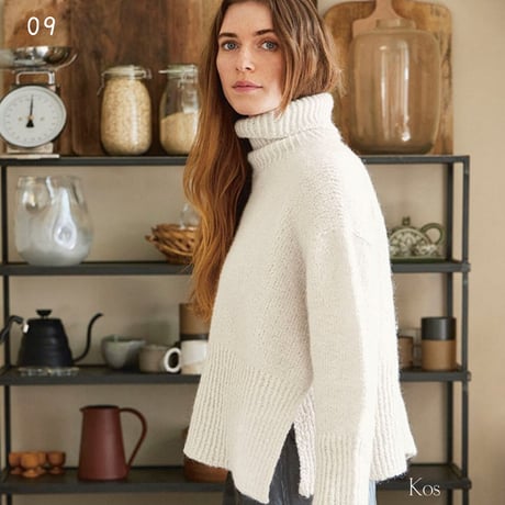 [Sandnes] 2308 DIY Vol.1