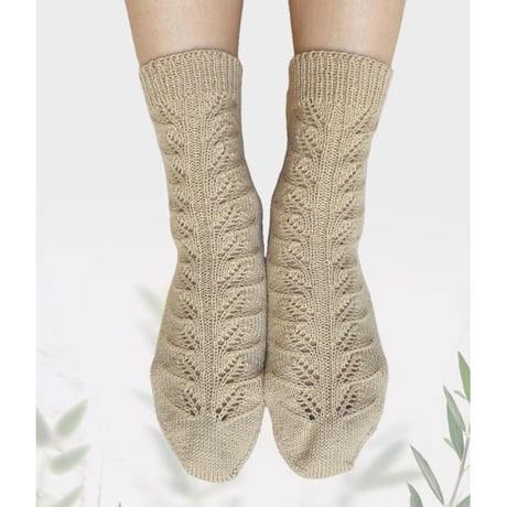 Lightwing Socks