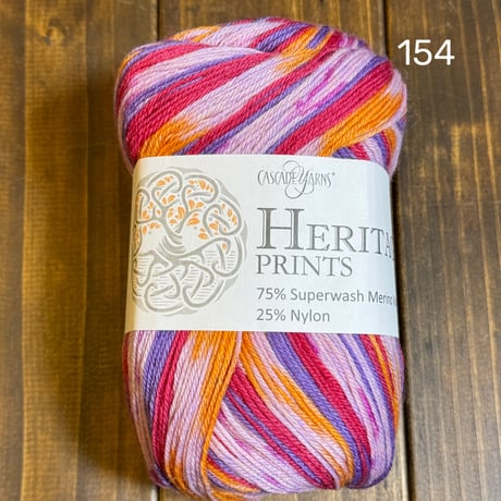 [Cascade] Heritage Prints 154 (Gallactic)