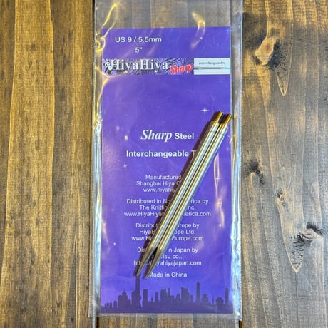 [HiyaHiya] Sharp Interchangeable Tips 5" Large
