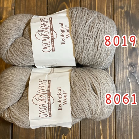 [Cascade] Ecological Wool - 8019(Antique)