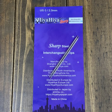 [HiyaHiya] Sharp Interchangeable Tips 4" Miniature