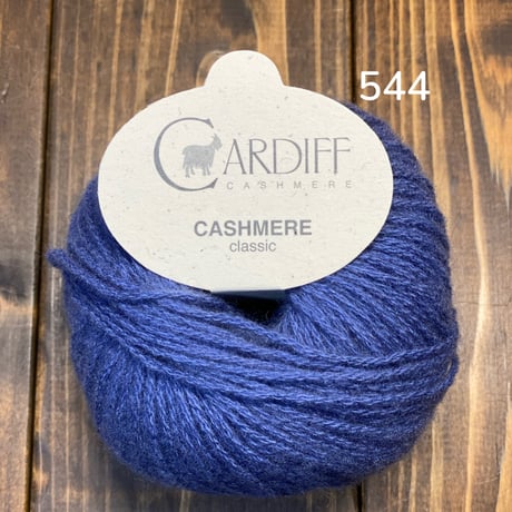 [Cardiff] Classic - 544 (Cristobal)