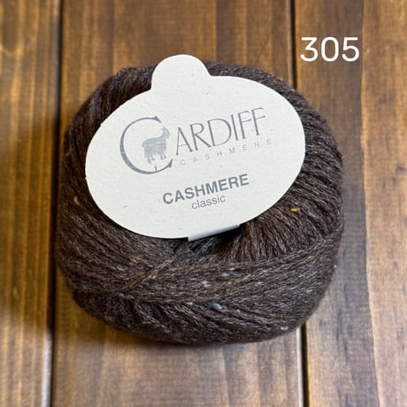 [Cardiff] Classic - 305 (Neon)