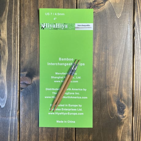[HiyaHiya] Bamboo Interchangeable Tips 4" Small