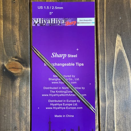 [HiyaHiya] Sharp Interchangeable Tips 5" Miniature