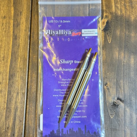 [HiyaHiya] Sharp Interchangeable Tips 5" Large