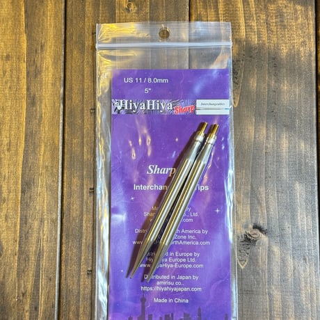 [HiyaHiya] Sharp Interchangeable Tips 5" Large
