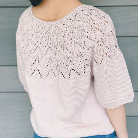 Kuutar Tee