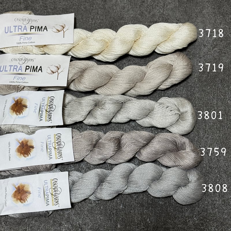 Cascade] Ultra Pima Fine - 3718 (Natural) | K2