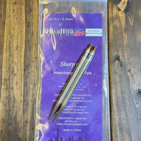 [HiyaHiya] Sharp Interchangeable Tips 5" Large