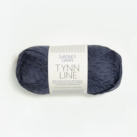[Sandnes]  Tynn Line - 6061