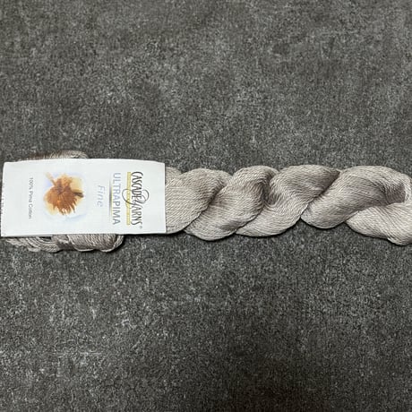 [Cascade] Ultra Pima Fine - 3759 (Taupe)