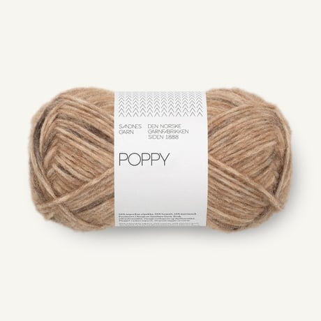 日本語文章パターン付キット Ivy Sweater