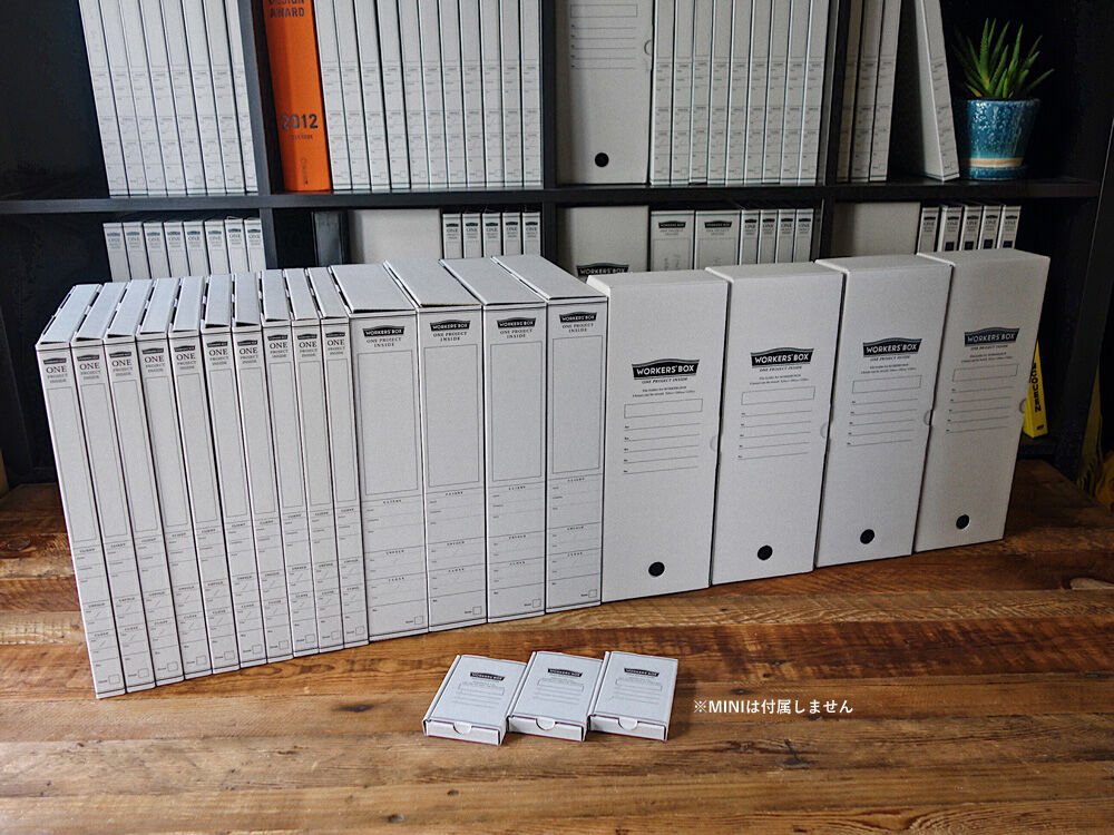 めーさま専用　boxまとめ売り8box 事業者様専用】 WORKERS' BOX スタートパック B | HI MOJIMOJI S