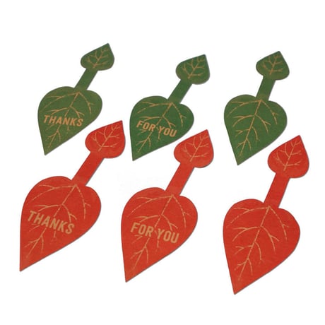TAGGED GIFT TIE Leaf B