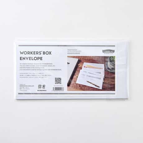 WORKERS'BOX ENVELOPE 25枚セット