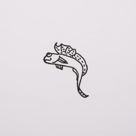 STAMP JAPON 佐賀（ムツゴロウ）
