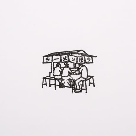 STAMP JAPON 福岡（屋台）
