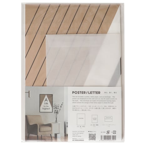 POSTER / LETTER 001