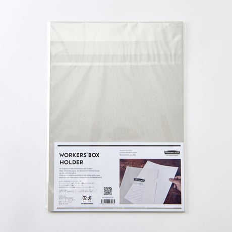 WORKERS' BOX HOLDER 100枚セット