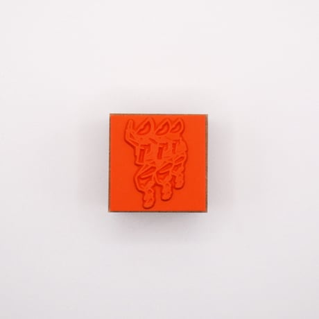 STAMP JAPON 徳島（阿波おどり）