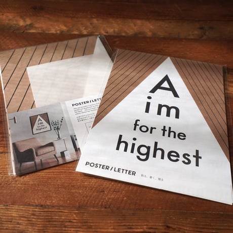 POSTER / LETTER 001