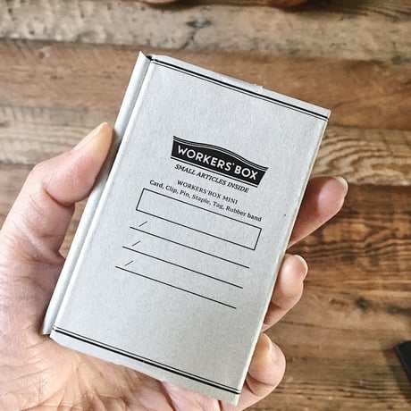 WORKERS' BOX MINI 12冊