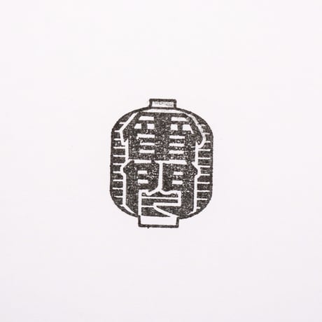 STAMP JAPON 東京（雷門）