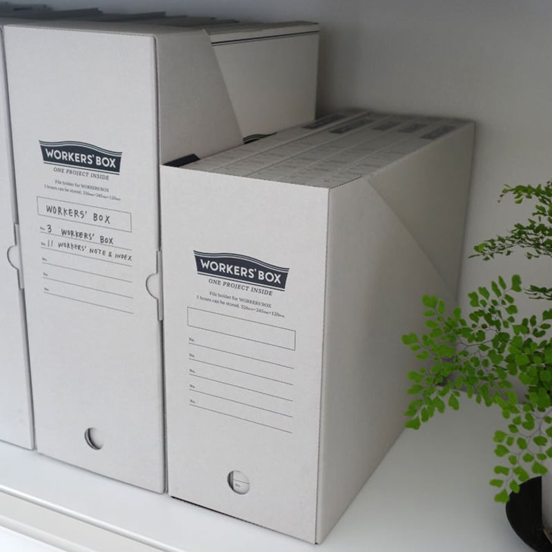 WORKERS' BOX STAND 2個 | HI MOJIMOJI STORE