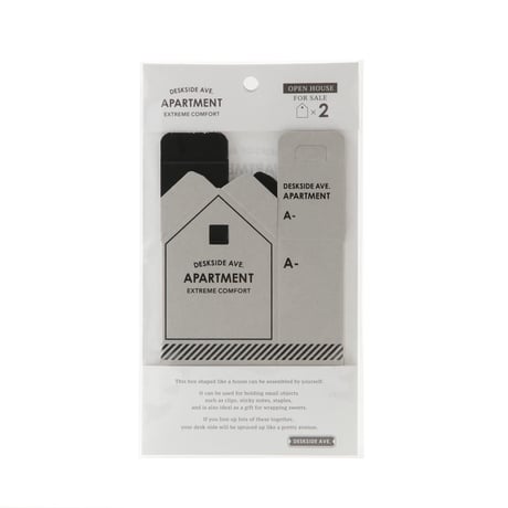 DESKSIDE AVENUE 2個セット