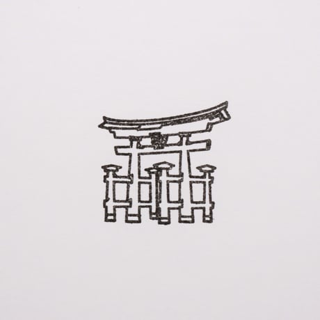 STAMP JAPON 広島（厳島神社）