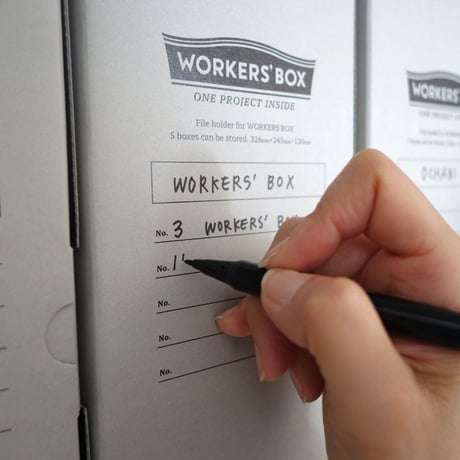 WORKERS' BOX  STAND 10個