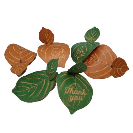 TAGGED GIFT TIE Leaf A