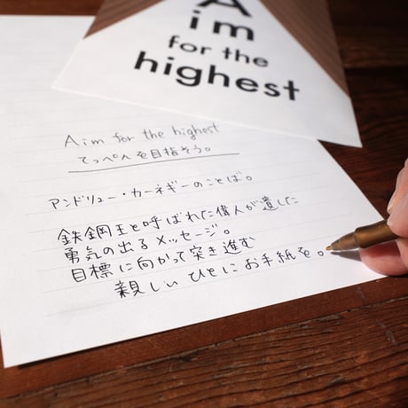 POSTER / LETTER 001