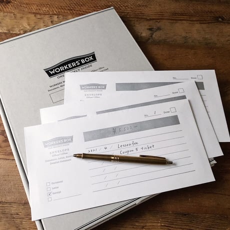 WORKERS'BOX ENVELOPE 5枚セット