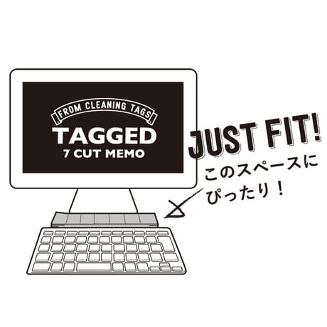 TAGGED 7 CUT MEMO（YP）