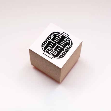 STAMP JAPON 東京（雷門）