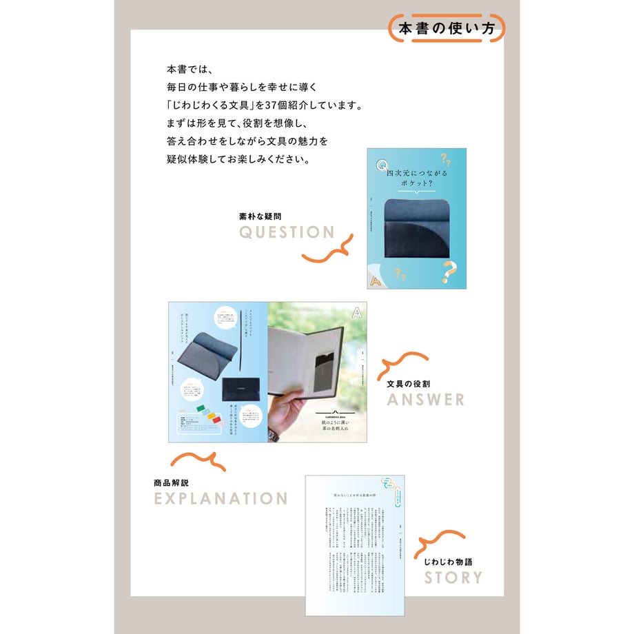 633c193d211ac32b0709ff68