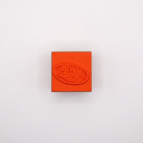 STAMP JAPON 栃木（餃子）