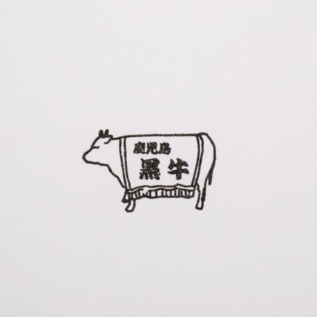 STAMP JAPON 鹿児島（黒毛和牛）