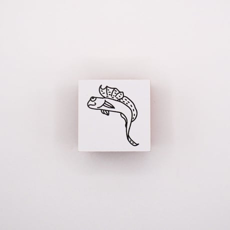 STAMP JAPON 佐賀（ムツゴロウ）
