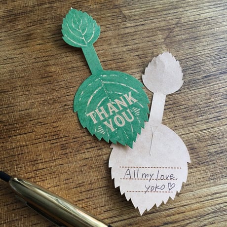 TAGGED GIFT TIE Leaf E