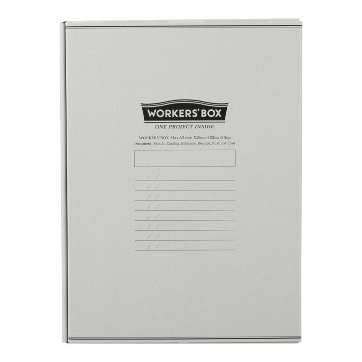 WORKERS' BOX 20冊 + STAND 4個 | HI MOJIMOJI STORE